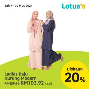 Lotuss-Sama-sama-Berjimat-Promotion-14-350x350 - Johor Kedah Kelantan Kuala Lumpur Melaka Negeri Sembilan Pahang Penang Perak Perlis Promotions & Freebies Putrajaya Sabah Sarawak Selangor Supermarket & Hypermarket Terengganu 