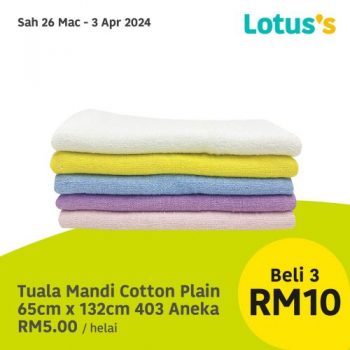 Lotuss-Sama-sama-Berjimat-Promotion-15-1-350x350 - Johor Kedah Kelantan Kuala Lumpur Melaka Negeri Sembilan Pahang Penang Perak Perlis Promotions & Freebies Putrajaya Sabah Sarawak Selangor Supermarket & Hypermarket Terengganu 