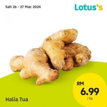 Lotuss-Sama-sama-Berjimat-Promotion-3-1-350x350 - Johor Kedah Kelantan Kuala Lumpur Melaka Negeri Sembilan Pahang Penang Perak Perlis Promotions & Freebies Putrajaya Sabah Sarawak Selangor Supermarket & Hypermarket Terengganu 