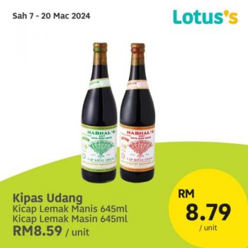 Lotuss-Sama-sama-Berjimat-Promotion-5-350x350 - Johor Kedah Kelantan Kuala Lumpur Melaka Negeri Sembilan Pahang Penang Perak Perlis Promotions & Freebies Putrajaya Sabah Sarawak Selangor Supermarket & Hypermarket Terengganu 