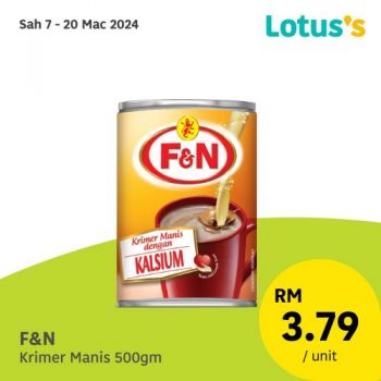 Lotuss-Sama-sama-Berjimat-Promotion-6-350x350 - Johor Kedah Kelantan Kuala Lumpur Melaka Negeri Sembilan Pahang Penang Perak Perlis Promotions & Freebies Putrajaya Sabah Sarawak Selangor Supermarket & Hypermarket Terengganu 