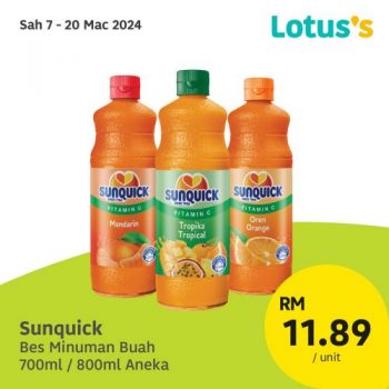 Lotuss-Sama-sama-Berjimat-Promotion-7-350x350 - Johor Kedah Kelantan Kuala Lumpur Melaka Negeri Sembilan Pahang Penang Perak Perlis Promotions & Freebies Putrajaya Sabah Sarawak Selangor Supermarket & Hypermarket Terengganu 