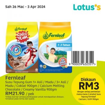 Lotuss-Sama-sama-Berjimat-Promotion-8-1-350x350 - Johor Kedah Kelantan Kuala Lumpur Melaka Negeri Sembilan Pahang Penang Perak Perlis Promotions & Freebies Putrajaya Sabah Sarawak Selangor Supermarket & Hypermarket Terengganu 