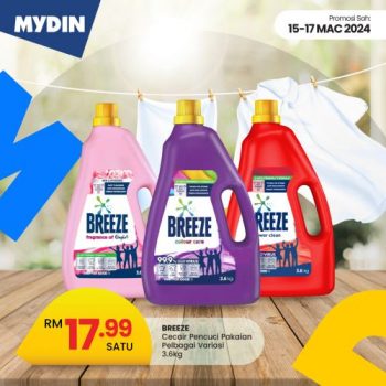 MYDIN-Weekend-Promotion-2-350x350 - Johor Kedah Kelantan Kuala Lumpur Melaka Negeri Sembilan Pahang Penang Perak Perlis Promotions & Freebies Putrajaya Selangor Supermarket & Hypermarket Terengganu 