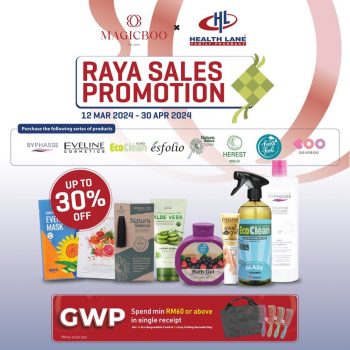Magicboo-Raya-Sales-Promotion-350x350 - Beauty & Health Cosmetics Johor Kedah Kelantan Kuala Lumpur Melaka Negeri Sembilan Pahang Penang Perak Perlis Personal Care Promotions & Freebies Putrajaya Sabah Sarawak Selangor Skincare Terengganu 