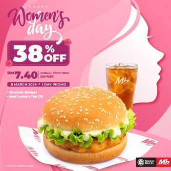 Marrybrown-International-Womens-Day-Special-350x350 - Burger Food , Restaurant & Pub Johor Kedah Kelantan Kuala Lumpur Melaka Negeri Sembilan Pahang Penang Perak Perlis Promotions & Freebies Putrajaya Sabah Sarawak Selangor Terengganu 