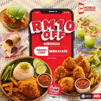 Marrybrown-Ramadan-Promo-350x350 - Food , Restaurant & Pub Johor Kedah Kelantan Kuala Lumpur Melaka Negeri Sembilan Online Store Pahang Penang Perak Perlis Promotions & Freebies Putrajaya Sabah Sales Happening Now In Malaysia Sarawak Selangor Terengganu 