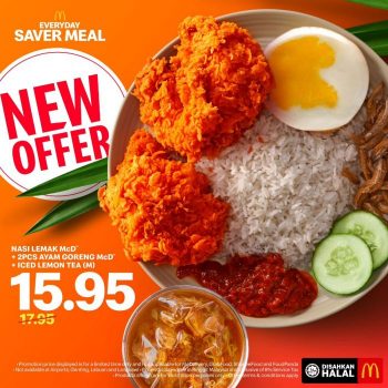 McDonalds-Everyday-Saver-Promo-350x350 - Beverages Fast Food Food , Restaurant & Pub Johor Kedah Kelantan Kuala Lumpur Melaka Negeri Sembilan Pahang Penang Perak Perlis Promotions & Freebies Putrajaya Sabah Sales Happening Now In Malaysia Sarawak Selangor Terengganu 