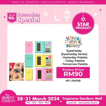 My-Beauty-Cosmetics-Ramadan-Special-1-1-350x350 - Beauty & Health Cosmetics Promotions & Freebies Selangor 