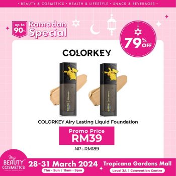 My-Beauty-Cosmetics-Ramadan-Special-1-350x350 - Beauty & Health Cosmetics Promotions & Freebies Selangor Skincare 