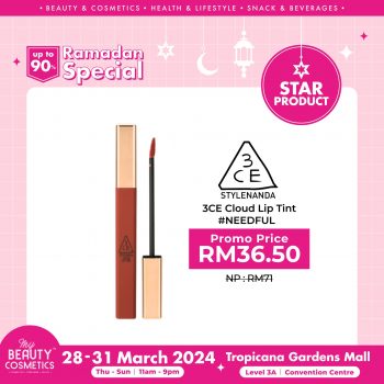 My-Beauty-Cosmetics-Ramadan-Special-11-1-350x350 - Beauty & Health Cosmetics Promotions & Freebies Selangor 
