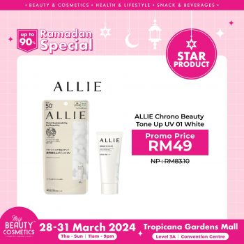 My-Beauty-Cosmetics-Ramadan-Special-11-350x350 - Beauty & Health Cosmetics Promotions & Freebies Selangor Skincare 