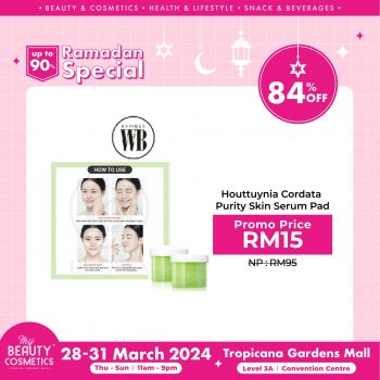 My-Beauty-Cosmetics-Ramadan-Special-13-350x350 - Beauty & Health Cosmetics Promotions & Freebies Selangor Skincare 