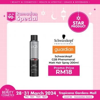 My-Beauty-Cosmetics-Ramadan-Special-16-1-350x350 - Beauty & Health Cosmetics Promotions & Freebies Selangor 