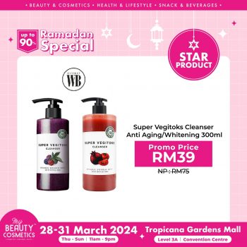 My-Beauty-Cosmetics-Ramadan-Special-17-350x350 - Beauty & Health Cosmetics Promotions & Freebies Selangor Skincare 