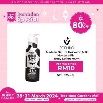 My-Beauty-Cosmetics-Ramadan-Special-18-1-350x350 - Beauty & Health Cosmetics Promotions & Freebies Selangor 