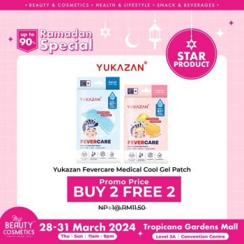 My-Beauty-Cosmetics-Ramadan-Special-2-350x350 - Beauty & Health Cosmetics Promotions & Freebies Selangor Skincare 