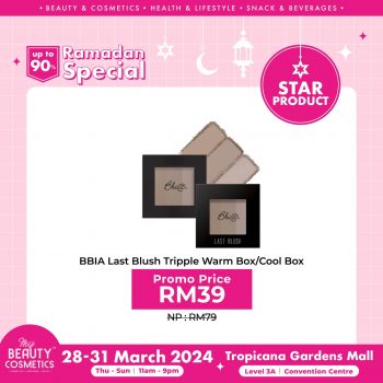 My-Beauty-Cosmetics-Ramadan-Special-21-350x350 - Beauty & Health Cosmetics Promotions & Freebies Selangor Skincare 