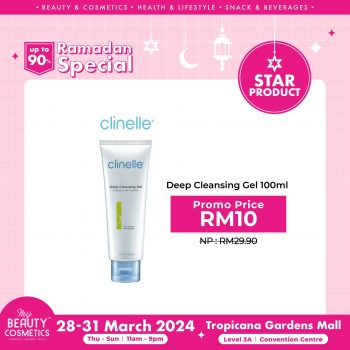 My-Beauty-Cosmetics-Ramadan-Special-24-350x350 - Beauty & Health Cosmetics Promotions & Freebies Selangor Skincare 
