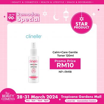 My-Beauty-Cosmetics-Ramadan-Special-25-350x350 - Beauty & Health Cosmetics Promotions & Freebies Selangor Skincare 
