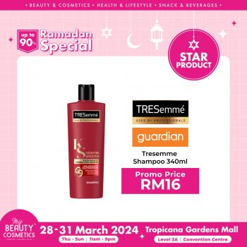 My-Beauty-Cosmetics-Ramadan-Special-27-1-350x350 - Beauty & Health Cosmetics Promotions & Freebies Selangor 