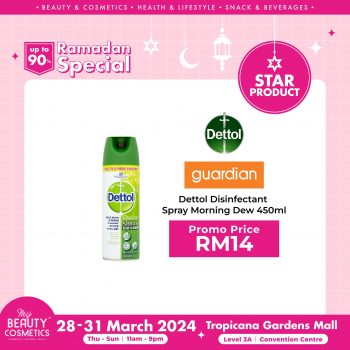 My-Beauty-Cosmetics-Ramadan-Special-28-1-350x350 - Beauty & Health Cosmetics Promotions & Freebies Selangor 