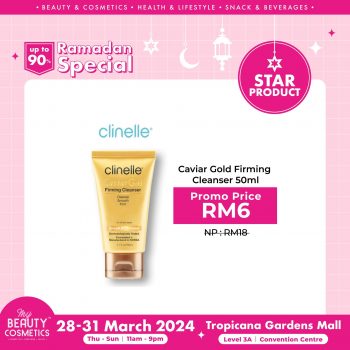 My-Beauty-Cosmetics-Ramadan-Special-29-350x350 - Beauty & Health Cosmetics Promotions & Freebies Selangor Skincare 