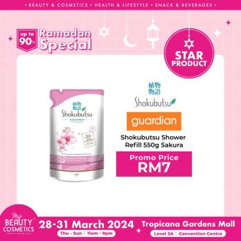 My-Beauty-Cosmetics-Ramadan-Special-3-1-350x350 - Beauty & Health Cosmetics Promotions & Freebies Selangor 