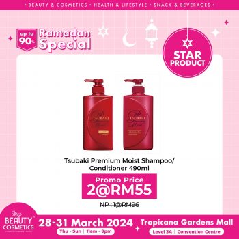 My-Beauty-Cosmetics-Ramadan-Special-33-350x350 - Beauty & Health Cosmetics Promotions & Freebies Selangor Skincare 