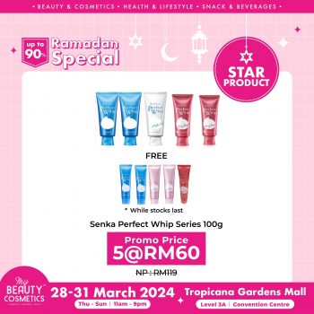 My-Beauty-Cosmetics-Ramadan-Special-34-350x350 - Beauty & Health Cosmetics Promotions & Freebies Selangor Skincare 