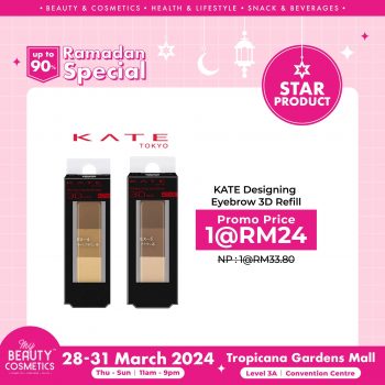 My-Beauty-Cosmetics-Ramadan-Special-35-350x350 - Beauty & Health Cosmetics Promotions & Freebies Selangor Skincare 