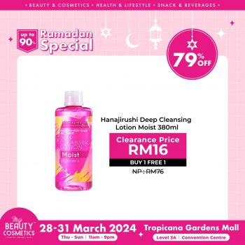 My-Beauty-Cosmetics-Ramadan-Special-38-1-350x350 - Beauty & Health Cosmetics Promotions & Freebies Selangor 