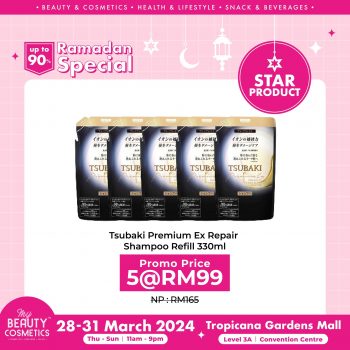 My-Beauty-Cosmetics-Ramadan-Special-39-350x350 - Beauty & Health Cosmetics Promotions & Freebies Selangor Skincare 