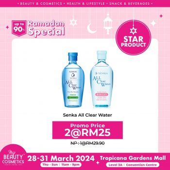 My-Beauty-Cosmetics-Ramadan-Special-40-350x350 - Beauty & Health Cosmetics Promotions & Freebies Selangor Skincare 