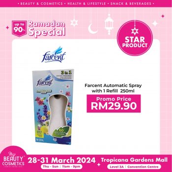 My-Beauty-Cosmetics-Ramadan-Special-41-1-350x350 - Beauty & Health Cosmetics Promotions & Freebies Selangor 