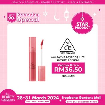 My-Beauty-Cosmetics-Ramadan-Special-41-350x350 - Beauty & Health Cosmetics Promotions & Freebies Selangor 