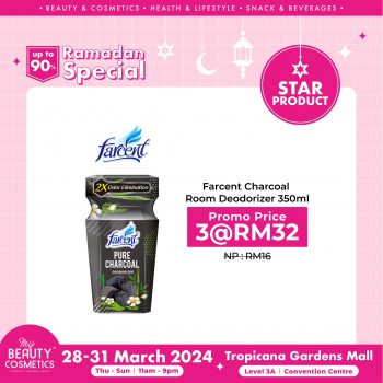 My-Beauty-Cosmetics-Ramadan-Special-43-350x350 - Beauty & Health Cosmetics Promotions & Freebies Selangor 