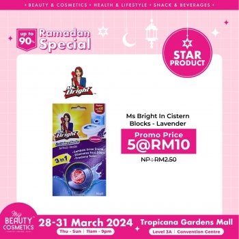My-Beauty-Cosmetics-Ramadan-Special-49-350x350 - Beauty & Health Cosmetics Promotions & Freebies Selangor 
