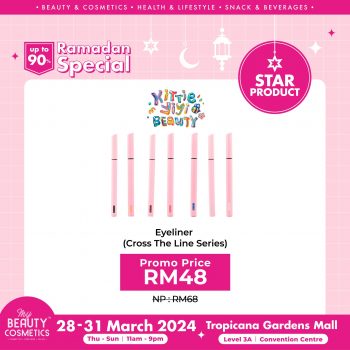 My-Beauty-Cosmetics-Ramadan-Special-7-1-350x350 - Beauty & Health Cosmetics Promotions & Freebies Selangor 