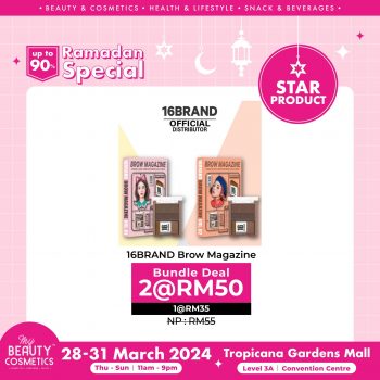 My-Beauty-Cosmetics-Ramadan-Special-9-350x350 - Beauty & Health Cosmetics Promotions & Freebies Selangor Skincare 