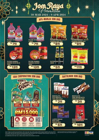 NSK-Grocer-Hari-Raya-Promotion-2-350x494 - Johor Kedah Kelantan Kuala Lumpur Melaka Negeri Sembilan Pahang Penang Perak Perlis Promotions & Freebies Putrajaya Sabah Sarawak Selangor Supermarket & Hypermarket Terengganu 