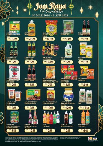 NSK-Grocer-Hari-Raya-Promotion-4-350x495 - Johor Kedah Kelantan Kuala Lumpur Melaka Negeri Sembilan Pahang Penang Perak Perlis Promotions & Freebies Putrajaya Sabah Sarawak Selangor Supermarket & Hypermarket Terengganu 