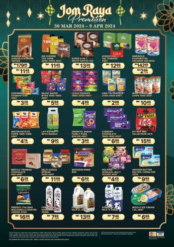 NSK-Grocer-Hari-Raya-Promotion-6-350x495 - Johor Kedah Kelantan Kuala Lumpur Melaka Negeri Sembilan Pahang Penang Perak Perlis Promotions & Freebies Putrajaya Sabah Sarawak Selangor Supermarket & Hypermarket Terengganu 