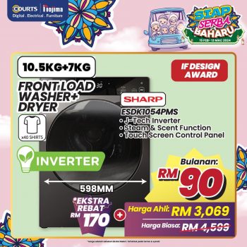 Nojima-Special-Deal-4-350x350 - Electronics & Computers Home Appliances Kuala Lumpur Promotions & Freebies Selangor 