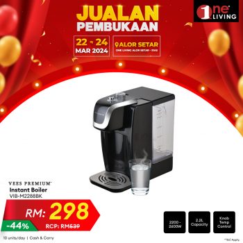 One-Living-Grand-Opening-Sale-at-Alor-Setar-8-350x350 - Electronics & Computers Home Appliances Kedah Kitchen Appliances Malaysia Sales 