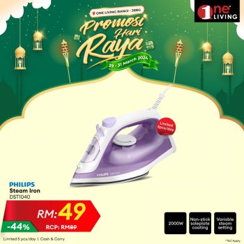 One-Living-Raya-Promo-1-350x350 - Electronics & Computers Home Appliances Johor Kedah Kelantan Kitchen Appliances Kuala Lumpur Melaka Negeri Sembilan Promotions & Freebies 