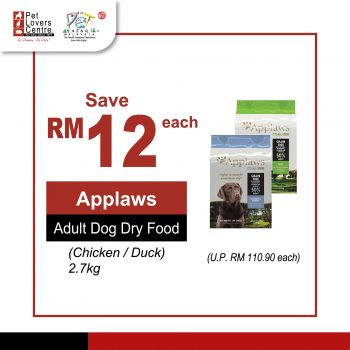 Pet-Lovers-Centre-RAYA-Member-Exclusive-Promotion-7-350x350 - Johor Kedah Kelantan Kuala Lumpur Melaka Negeri Sembilan Pahang Penang Perak Perlis Pets Promotions & Freebies Putrajaya Sabah Sarawak Selangor Sports,Leisure & Travel Terengganu 