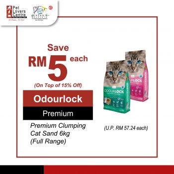 Pet-Lovers-Centre-RAYA-Member-Exclusive-Promotion-8-350x350 - Johor Kedah Kelantan Kuala Lumpur Melaka Negeri Sembilan Pahang Penang Perak Perlis Pets Promotions & Freebies Putrajaya Sabah Sarawak Selangor Sports,Leisure & Travel Terengganu 