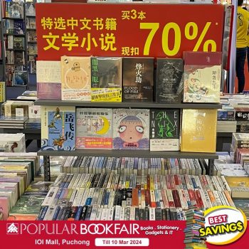 Popular-Book-Fair-at-IOI-Mall-Puchong-3-350x350 - Books & Magazines Events & Fairs Selangor Stationery 