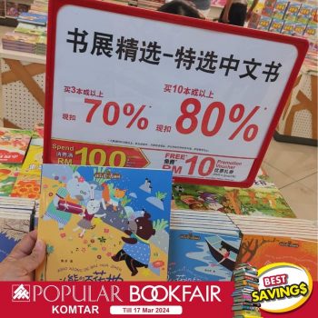 Popular-Book-Fair-at-KOMTAR-George-Town-3-350x350 - Books & Magazines Events & Fairs Penang Stationery 